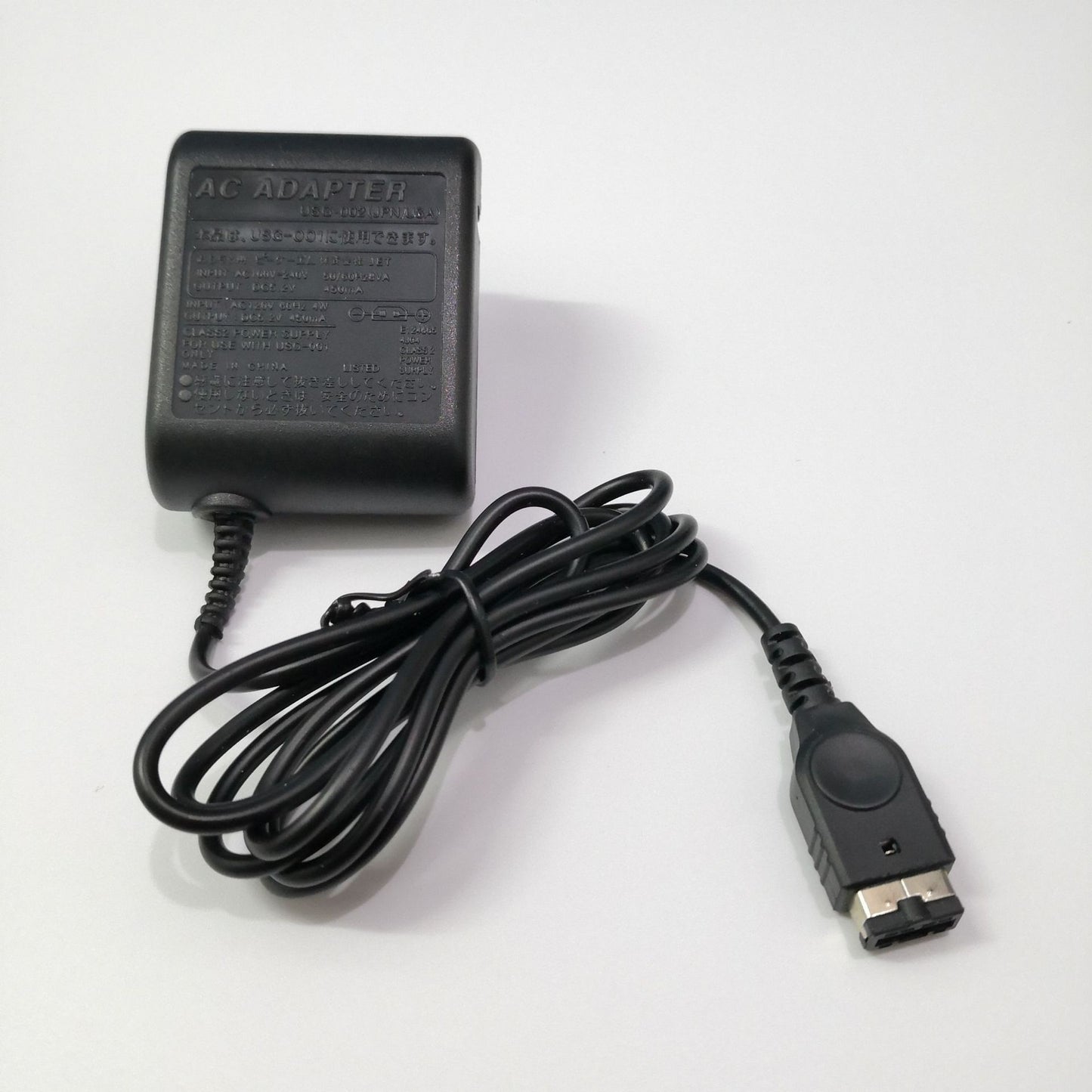 GBA SP Firecow GAME BOY Charger